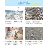 AMICAL アミカル  AMC1 | SUNY PLACE  | 詳細画像3 