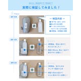 AMICAL アミカル  AMC1 | SUNY PLACE  | 詳細画像4 