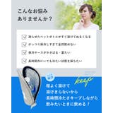 AMICAL アミカル  AMC1 | SUNY PLACE  | 詳細画像6 