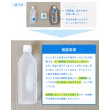 AMICAL アミカル  AMC1 | SUNY PLACE  | 詳細画像7 