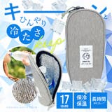 AMICAL アミカル  AMC1 | SUNY PLACE  | 詳細画像1 