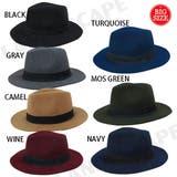 Lサイズ【大きいサイズ】シンプルスタイルフェドラ中折れ ハット 大きい | SUNY PLACE  | 詳細画像1 