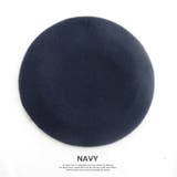 メルトンスタイルベレー メンズ レディース | SUNY PLACE | 詳細画像6