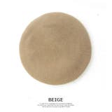 メルトンスタイルベレー メンズ レディース | SUNY PLACE | 詳細画像8