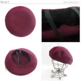 メルトンスタイルベレー メンズ レディース | SUNY PLACE | 詳細画像9