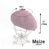 メルトンスタイルベレー メンズ レディース | SUNY PLACE | 詳細画像10