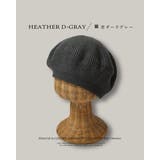 ニットベレー帽 帽子 ベレー | SUNY PLACE | 詳細画像13