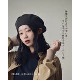 ニットベレー帽 帽子 ベレー | SUNY PLACE | 詳細画像3