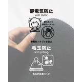 ニットベレー帽 帽子 ベレー | SUNY PLACE | 詳細画像4