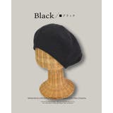 ニットベレー帽 帽子 ベレー | SUNY PLACE | 詳細画像8