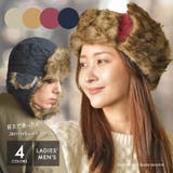 パイロットキャップ 帽子 メンズ | SUNY PLACE  | 詳細画像1 