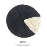 サイドケーブル編みベレー | SUNY PLACE | 詳細画像1