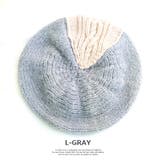 サイドケーブル編みベレー | SUNY PLACE | 詳細画像3