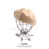 モール編み光沢ベレー | SUNY PLACE | 詳細画像2