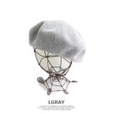 モール編み光沢ベレー | SUNY PLACE | 詳細画像4