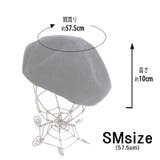 モール編み光沢ベレー | SUNY PLACE | 詳細画像6