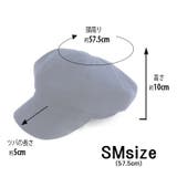 メルトン丸カンマリンキャスケット | SUNY PLACE | 詳細画像7