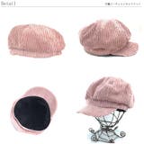 太軸コーデュロイキャスケット | SUNY PLACE  | 詳細画像6 