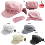 2WAYコーデュロイバックリボンキャス | SUNY PLACE  | 詳細画像1 