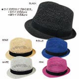 キッズヨリカンピ風中折れ | SUNY PLACE  | 詳細画像1 