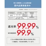 帽子 レディース サファリハット | SUNY PLACE | 詳細画像7