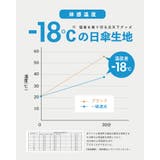 帽子 レディース サファリハット | SUNY PLACE | 詳細画像8