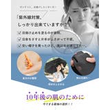 帽子 レディース サファリハット | SUNY PLACE | 詳細画像6