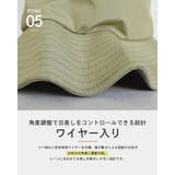 帽子 レディース サファリハット | SUNY PLACE | 詳細画像13