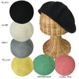 シンプルサーモベレー 帽子 無地 レディース 春夏 | SUNY PLACE  | 詳細画像1 