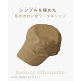 帽子 Mサイズ Lサイズ | SUNY PLACE  | 詳細画像3 