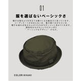 帽子 スタンダードポークパイHAT M | SUNY PLACE  | 詳細画像6 