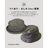 帽子 スタンダードポークパイHAT M | SUNY PLACE  | 詳細画像9 