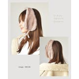 ボンネット 2WAY スムースファー | SUNY PLACE  | 詳細画像6 