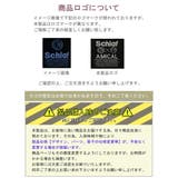 ポールケース テント収納 タープポール | SUNY PLACE | 詳細画像17