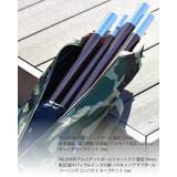 ポールケース テント収納 タープポール | SUNY PLACE | 詳細画像10