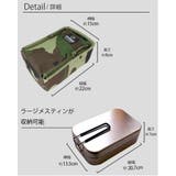 メスティン ケース ラージメスティン | SUNY PLACE | 詳細画像17