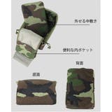 メスティン ケース ラージメスティン | SUNY PLACE | 詳細画像19