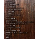メスティン ケース ラージメスティン | SUNY PLACE | 詳細画像6