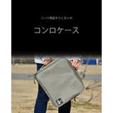 カセットコンロ カバー ケース | SUNY PLACE | 詳細画像12