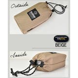 メスティン ケース カバー | SUNY PLACE  | 詳細画像7 