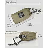 メスティン ケース カバー | SUNY PLACE  | 詳細画像9 