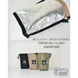 メスティン ケース カバー | SUNY PLACE  | 詳細画像10 