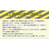 スパイスボックス キッチン マルチポーチ | SUNY PLACE | 詳細画像19