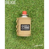 ガス缶ジュニア カバー CB缶カバー | SUNY PLACE  | 詳細画像5 