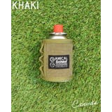 ガス缶ジュニア カバー CB缶カバー | SUNY PLACE  | 詳細画像6 