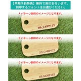 ラージメスティン 専用 木製 | SUNY PLACE | 詳細画像9