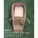 ラージメスティン 専用 木製 | SUNY PLACE | 詳細画像2