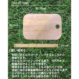 ラージメスティン 専用 木製 | SUNY PLACE | 詳細画像8