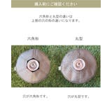 OD缶 カバー ケース | SUNY PLACE  | 詳細画像17 