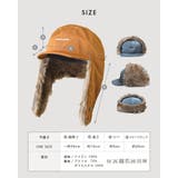 フロント刺繍アビエーター フライトキャップ パイロットキャップ | SUNY PLACE  | 詳細画像12 